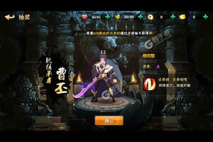 卡牌战略手游《崛起：终极王者》开新服  数十万玩家已更新新版本