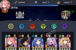 下载新版本《异度王冠》 磨刀霍霍向新服