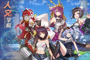 《天空的魔幻城》超火新服最新版开启 下载最新版迎风起航