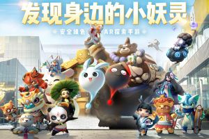 一起来捉妖太极基因怎么获得