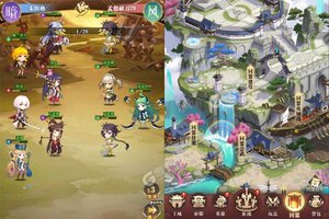 下载新版本《世界异化之后》 坐等千人新服开启