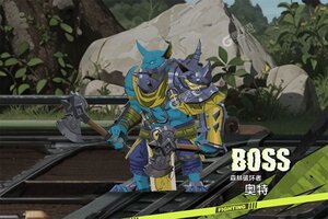 格斗对战手游《全职觉醒》开新服  数万玩家已更新最新版