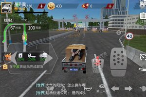 卡车人生安卓下载地址分享 卡车人生安卓官方版在哪下载游戏？