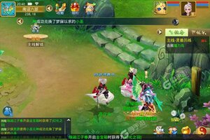 《崩坏西游》官方最新版今日隆重更新 开启新服礼遇共襄盛举
