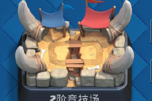 部落冲突：皇室战争卡牌推荐 最常用卡牌分享
