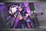 《小心火烛》新服终于来了  新老玩家迎全新版共享多重礼包