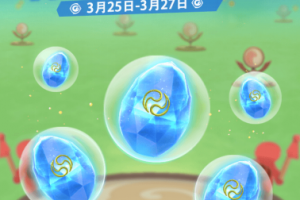一起来捉妖【活动预告】10KM灵石掉落概率UP