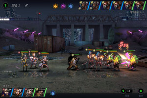 《明日边境》豪华福利高调来袭 官方版下载开启