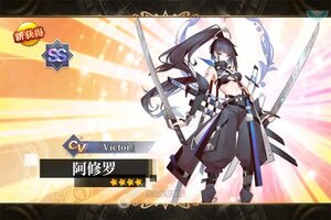 《众神召唤》新服2025年02月03日开启 下载全新版《众神召唤》专享新服礼遇