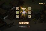 回合战斗手游《圣灵之境》开新服  数十万玩家已更新最新版