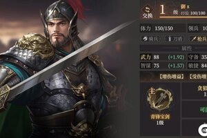 《封神：开天》-XP1赛季【文韬武略】卡包分析