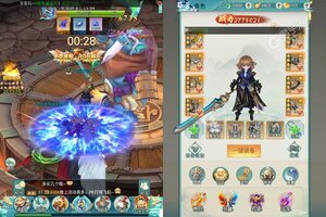 《生灵怒》万人新服紧急新开 更新新版本领取特权福利