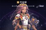 刀剑少女2下载 安卓版刀剑少女2下载游戏最新地址和安装方法