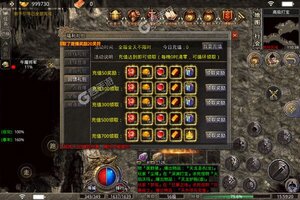 下载新版本《釜底抽薪》 坐等千人新服开启