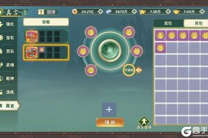 《热血江湖：归来》真言攻略：镶嵌技巧&真言套装属性一览！