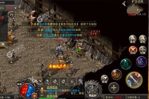 下载官方版《魔龙战记》 磨刀霍霍向新服