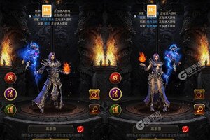 新征途开启 《至尊十三道》新服来了 下载官方最新版开启新挑战