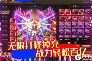 《空中战魂：冰火龙城》新服等你来战 新版本空中战魂：冰火龙城下载一并送上