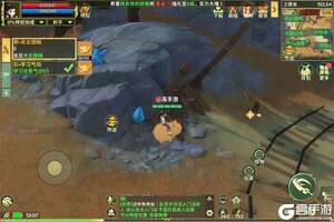 角色扮演手游一个就够了 《热血江湖归来》迎官方版紧急加开新服