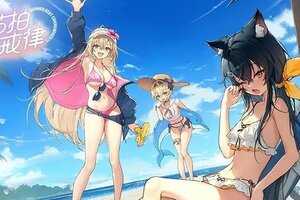 《溯回青空》活动预告——盛夏节拍戒律