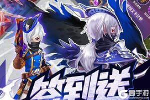 动作冒险手游《荒神记》开新服  数万玩家已更新最新版