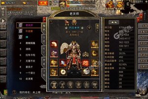 《梦幻诸石官方版》万人排队热闹非凡 2023年12月02日开新服迎老朋友回归