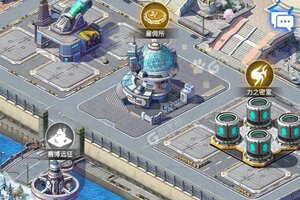 《星河联盟》2021年07月13日新服开启通知 新版本下载恭迎体验