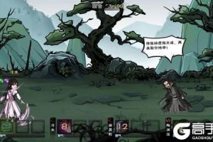 《烟雨江湖》金钟罩怎么获得 金钟罩获取及效果一览