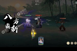 《武林闲侠》新服强势开启 下载最新版武林闲侠迎接新征程