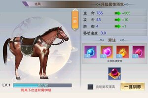 大佬入坑看新服 《青龙偃月刀》新服开启 官方最新版下载奉上