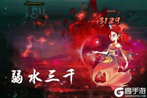 《仙魔纪》评测：在水墨山海中，来一场轻松的守护冒险！
