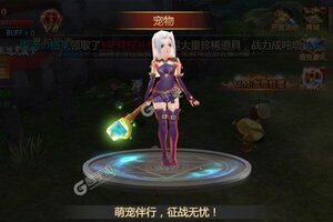 魔法来袭新服爆炸来袭 官方版魔法来袭下载一起来了