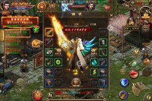 《霸刀传奇》超火新服官方最新版开启 下载官方最新版迎风起航