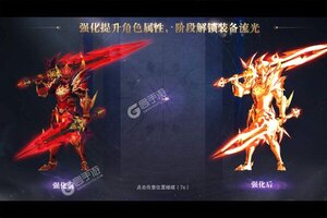 《黎明风暴》新服2023年03月15日开启 下载官方最新版《黎明风暴》专享新服大礼包