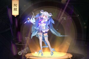 大佬入坑看新服 《九州八荒录》新服开启 官方版下载奉上