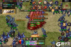 下载官方最新版《神仙online》 坐等万人新服开启