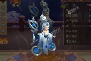 下载新版本《幻界传说》 坐等万人新服开启