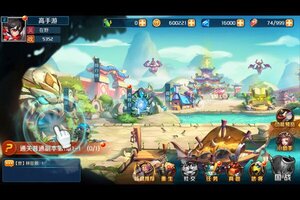 《卧龙三国》千人排队热闹非凡 2023年01月03日开新服迎大佬回归