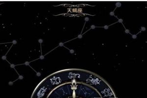 刺客职业刷星座攻略