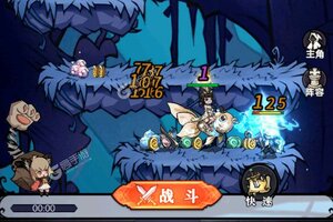 《魔镜物语》2022年01月26日新服开启公告 最新版下载恭迎体验