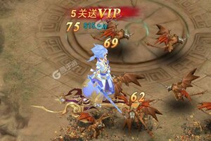 下载最新版《沧海online》领礼包 今天开新服登录享福利