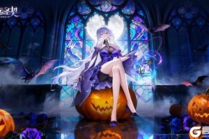 《命运圣契》全新天极冒险者「伊丽丝」最新资料！