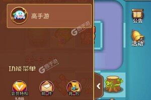 卡卡保皇下载 安卓版卡卡保皇下载游戏最新地址和攻略