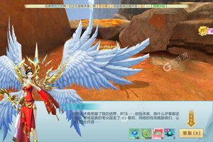 《破晓九天》极品礼包等你来战 最新版破晓九天下载一并送上