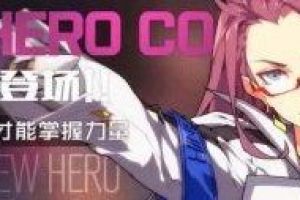 《王牌战士》雷霆女王蕾拉介绍 新突袭选手蕾拉技能一览