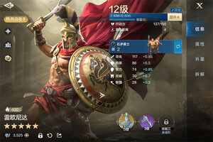 《世界启元》火爆新服全新版开启 下载全新版迎风起航