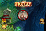 全新起航！ 激情《无尽寒冬》宣传CG首曝！