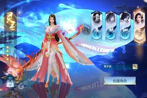 白蛇仙劫又双叒开新服 小伙伴们一起来下载吧