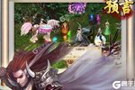 下载官方版《预言世界》 磨刀霍霍向新服
