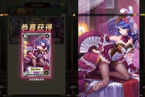 《暴走兵团》最新版下载人气爆棚  今日紧急加推新服